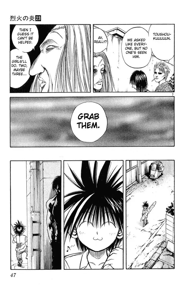 Flame of Recca Chapter 220 7